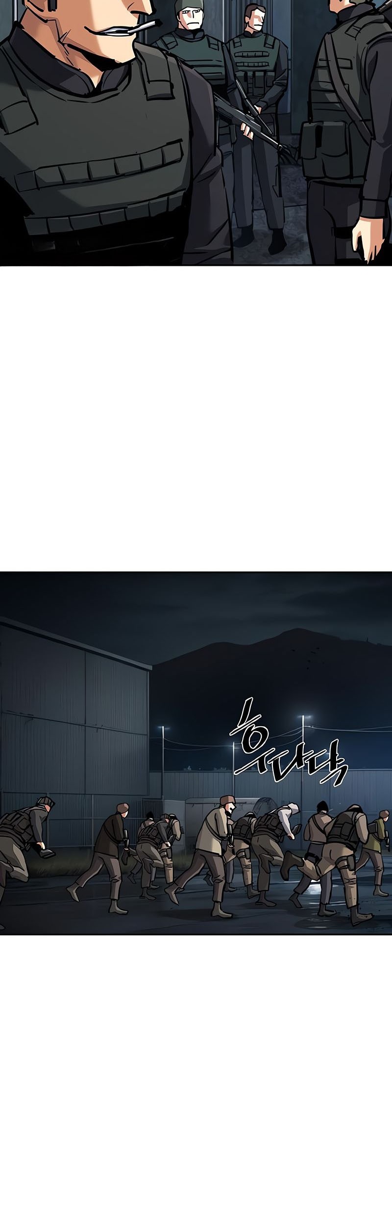 Chapter 226 - halaman 56