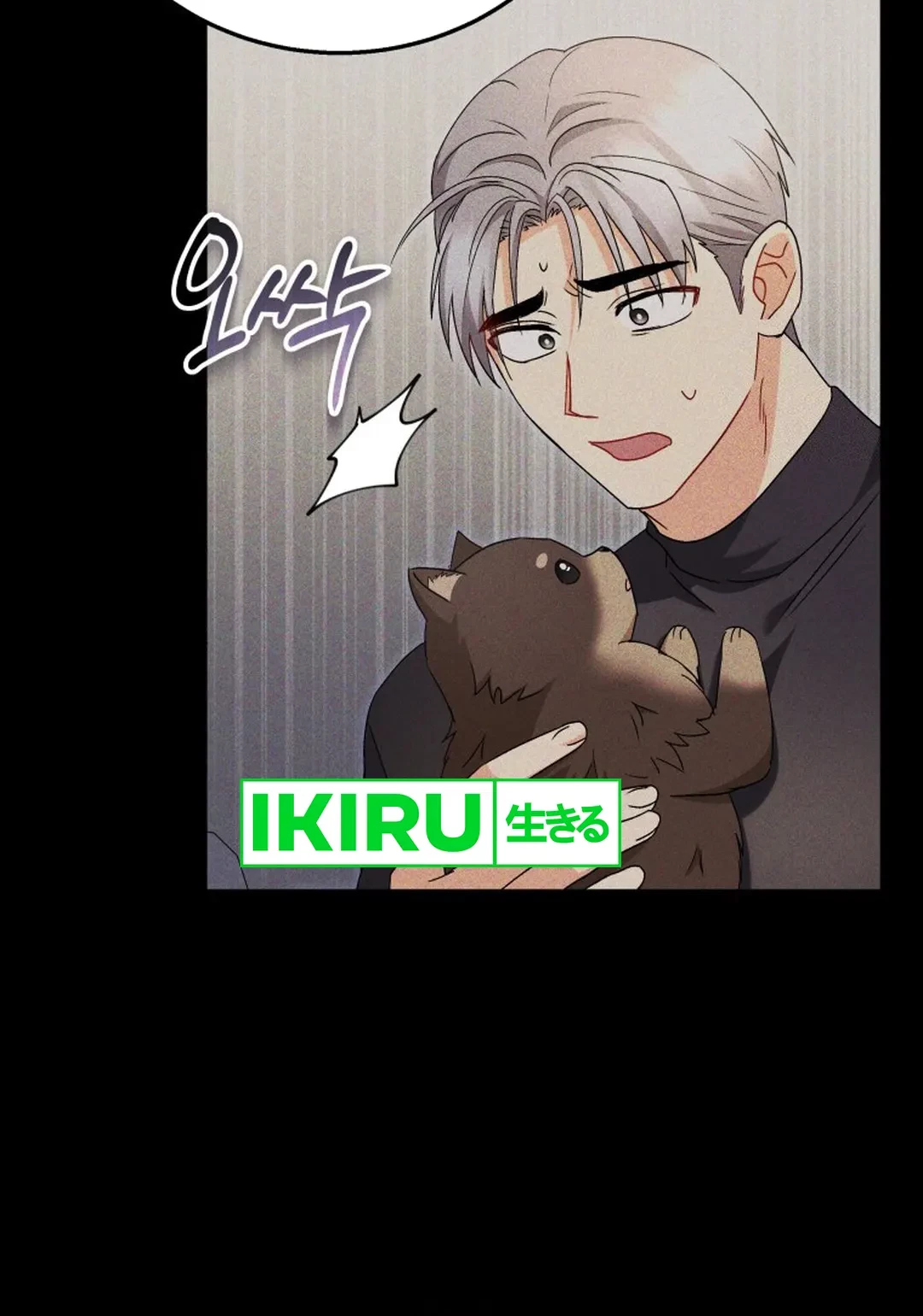 Chapter 87 - halaman 22