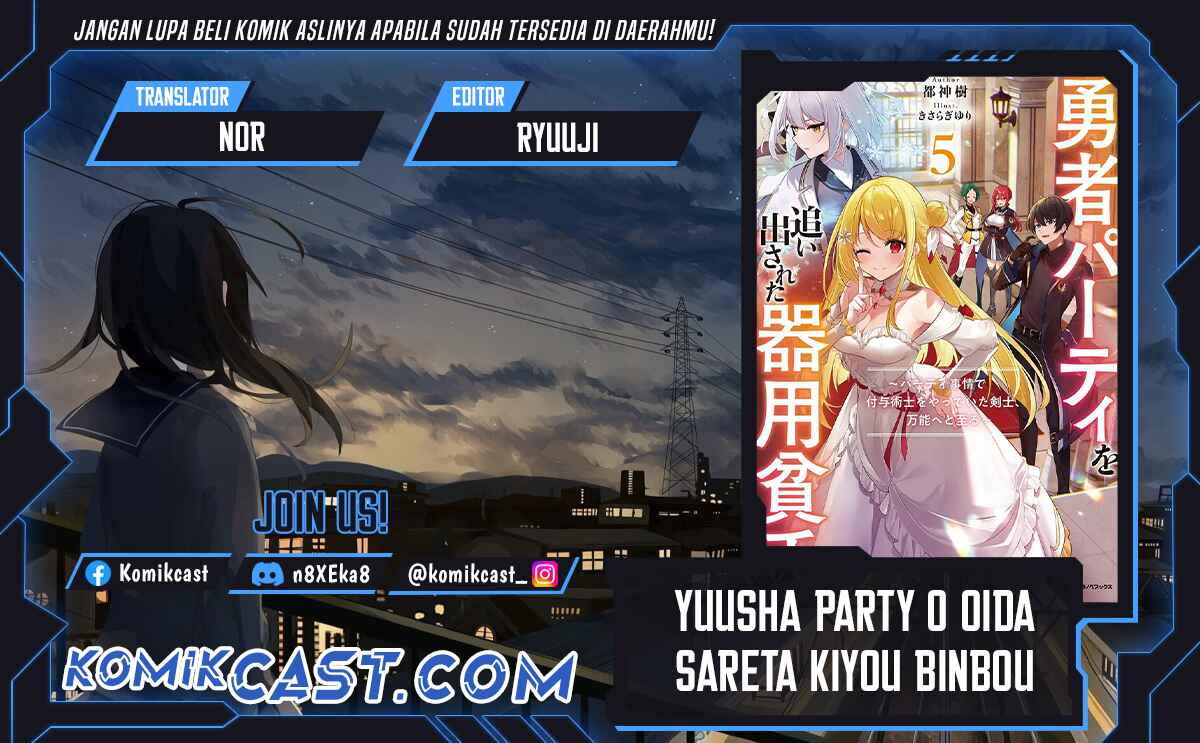Chapter 42 - halaman 1