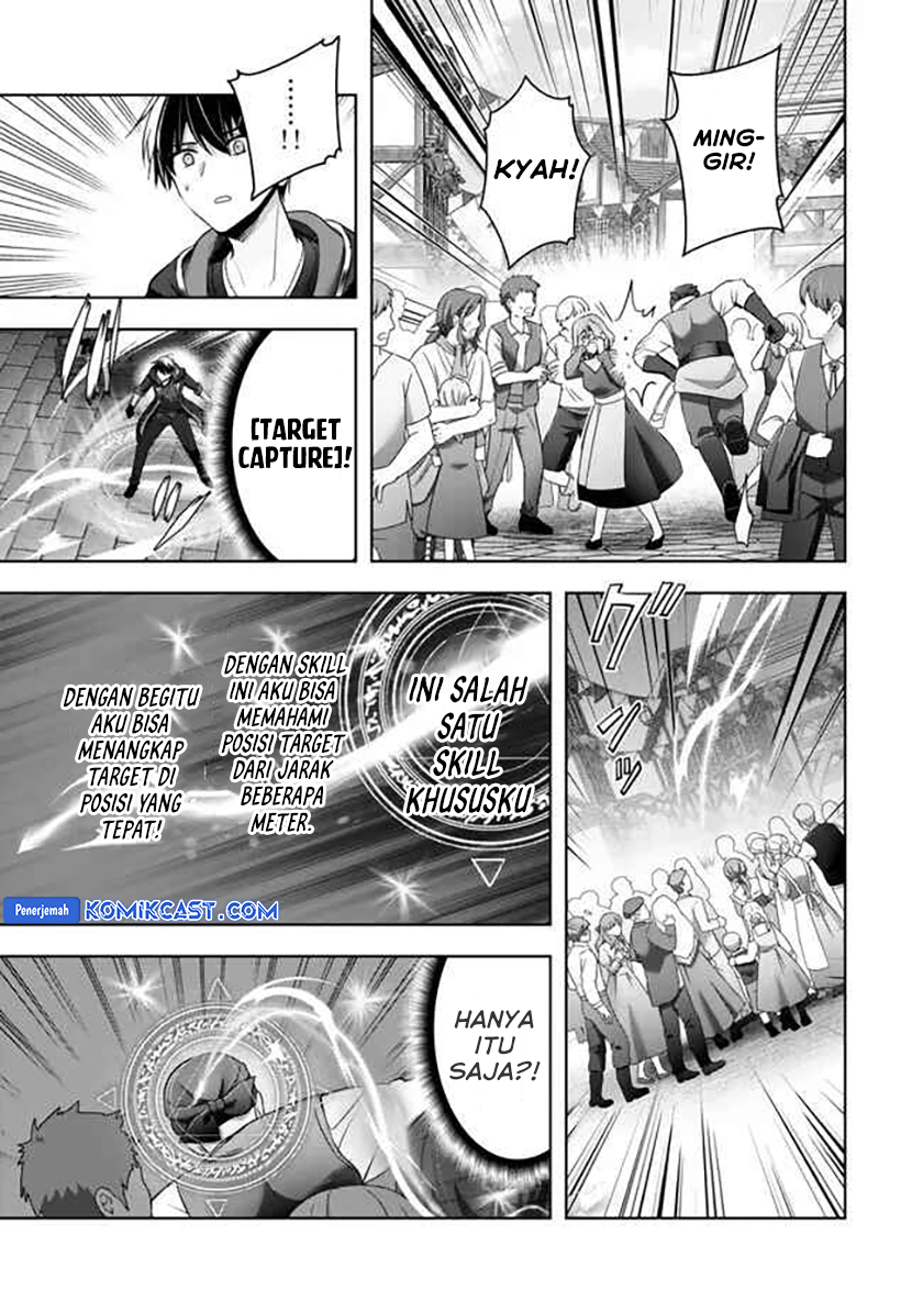 Chapter 42 - halaman 12