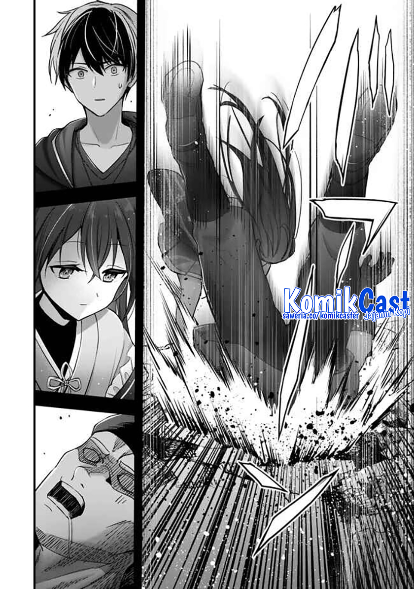 Chapter 42 - halaman 17