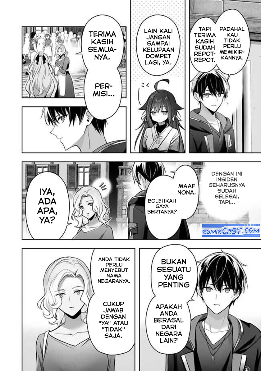 Chapter 42 - halaman 25