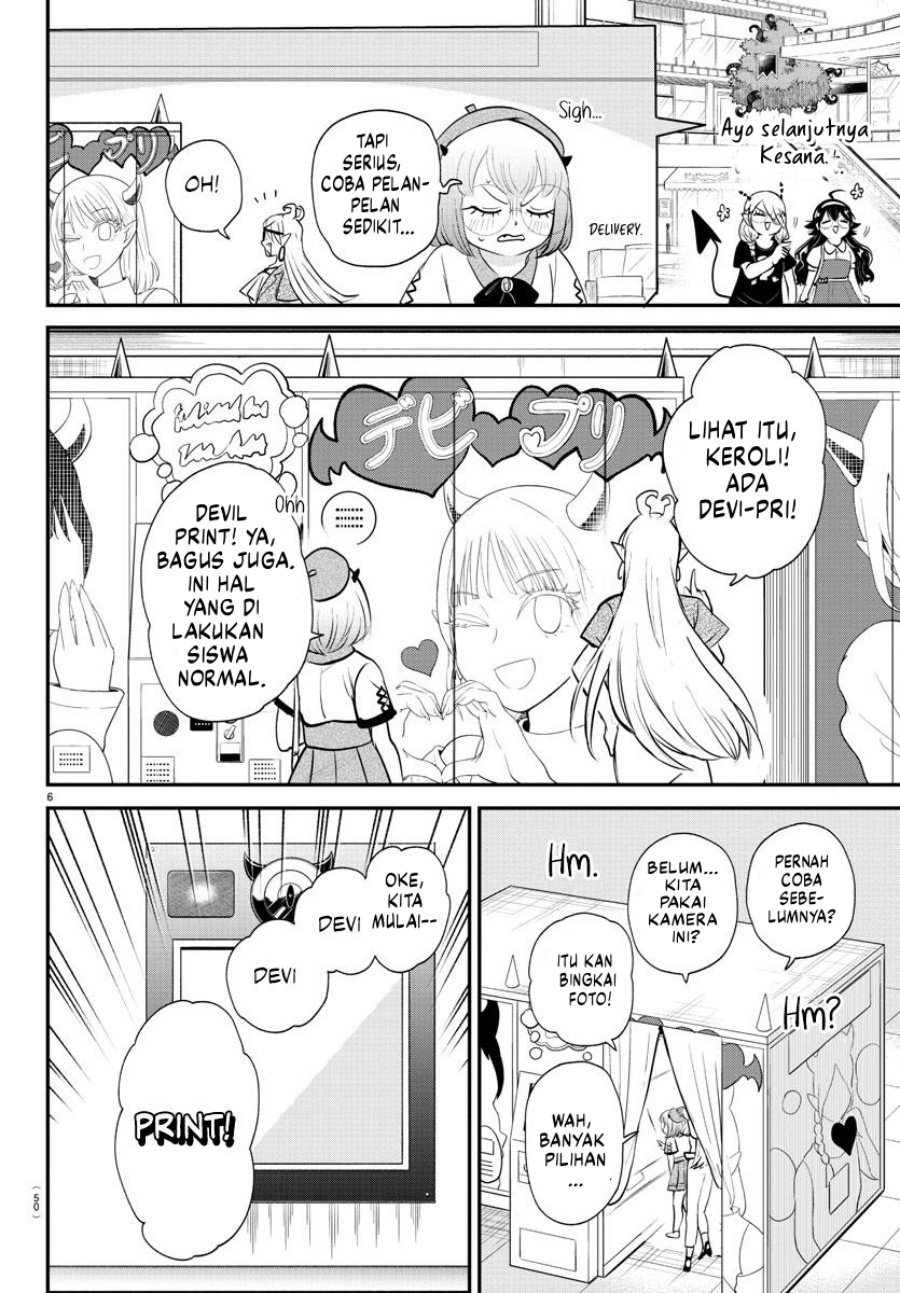 Chapter 376 - halaman 11