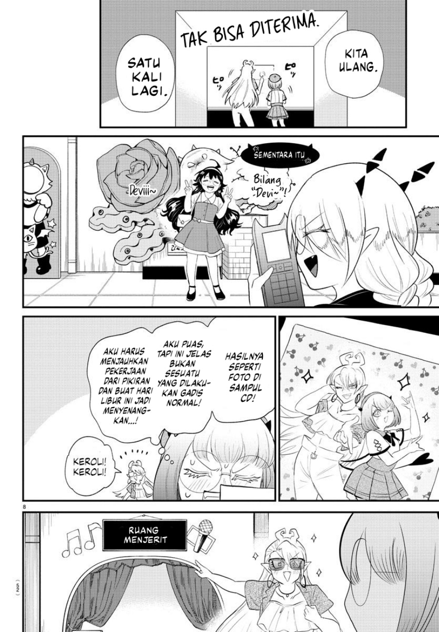Chapter 376 - halaman 13