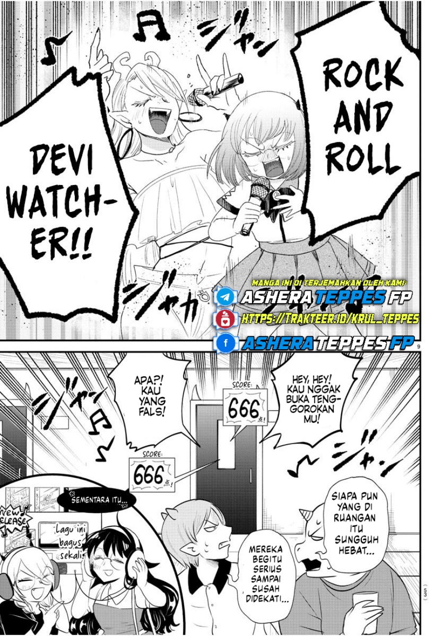 Chapter 376 - halaman 14