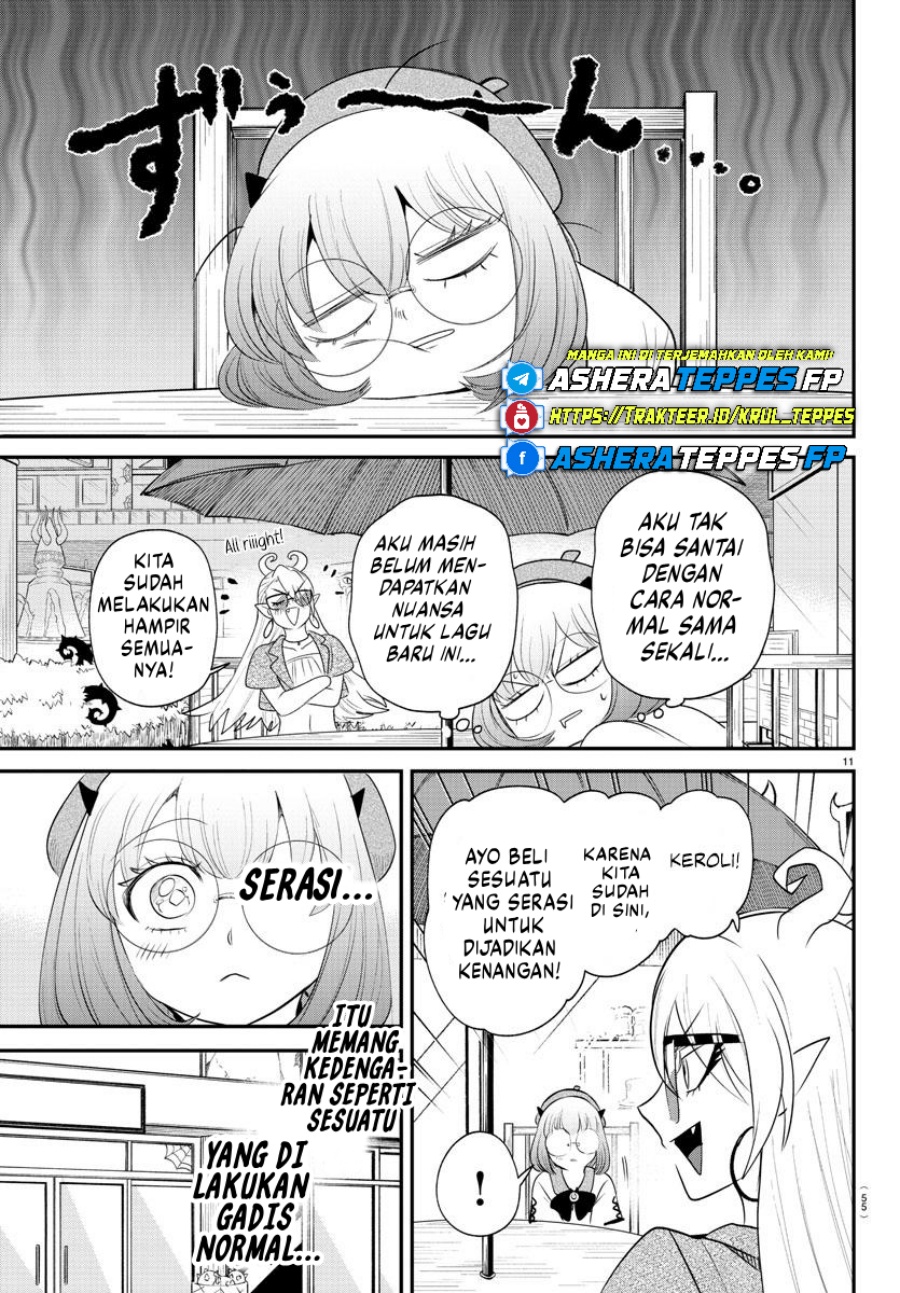 Chapter 376 - halaman 16