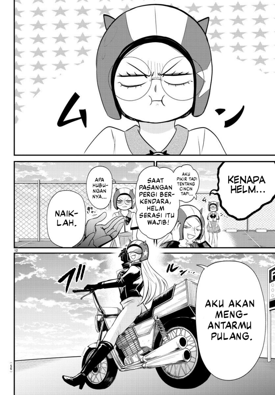 Chapter 376 - halaman 17