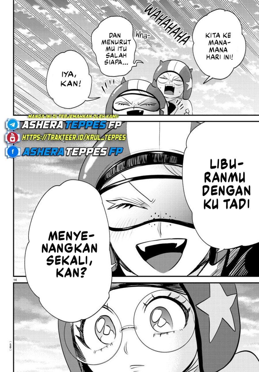 Chapter 376 - halaman 19