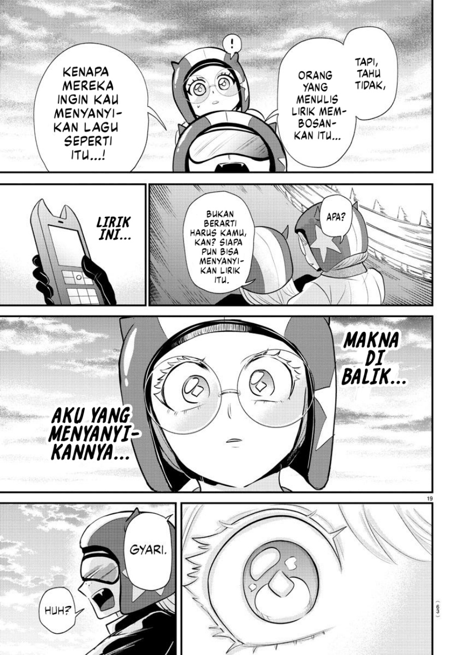 Chapter 376 - halaman 23
