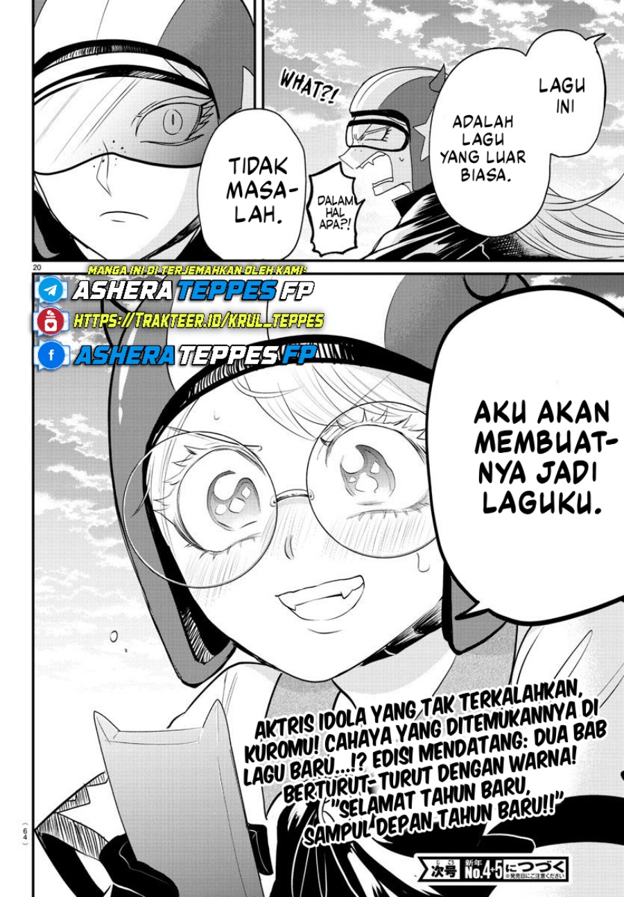 Chapter 376 - halaman 24