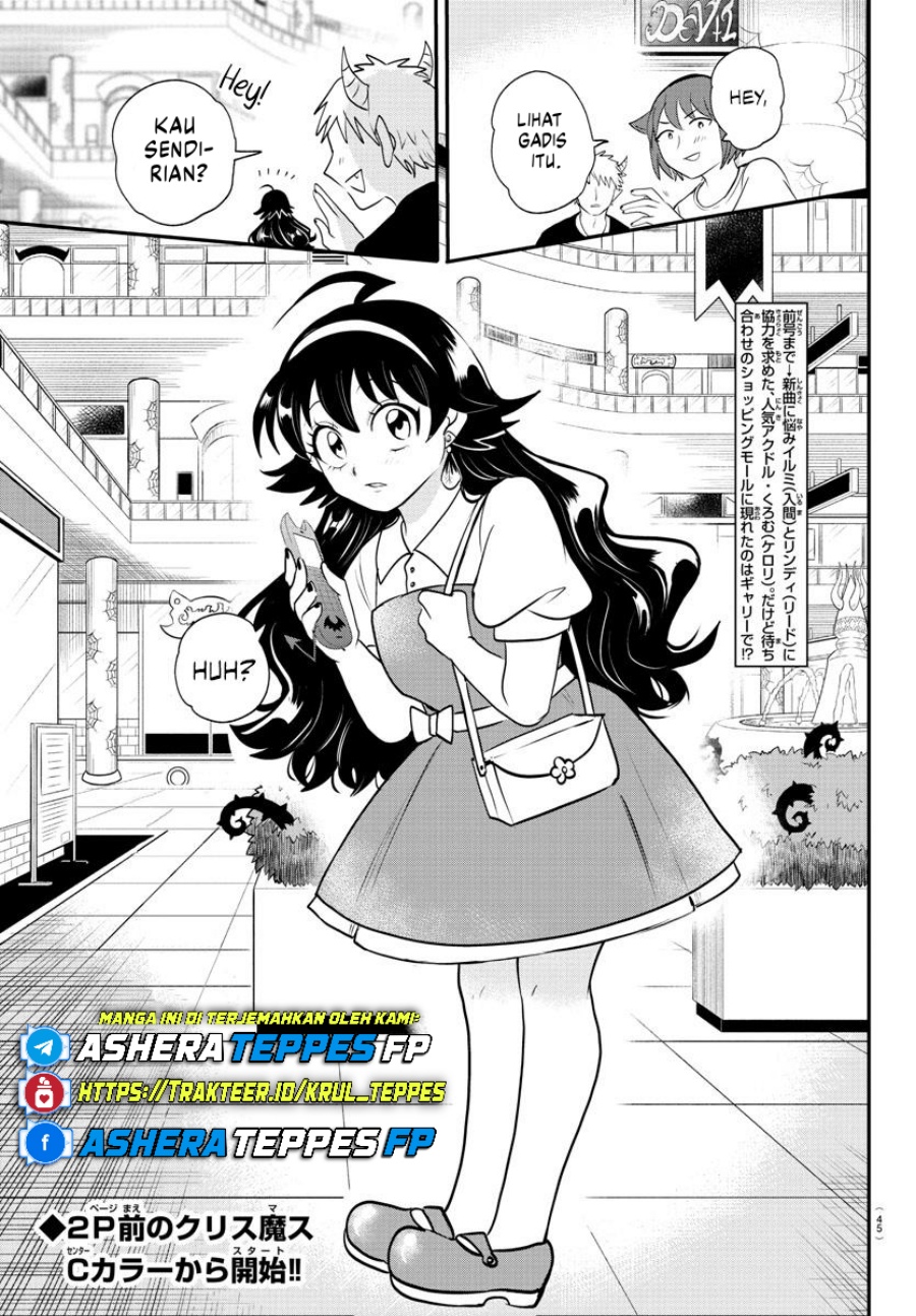 Chapter 376 - halaman 6