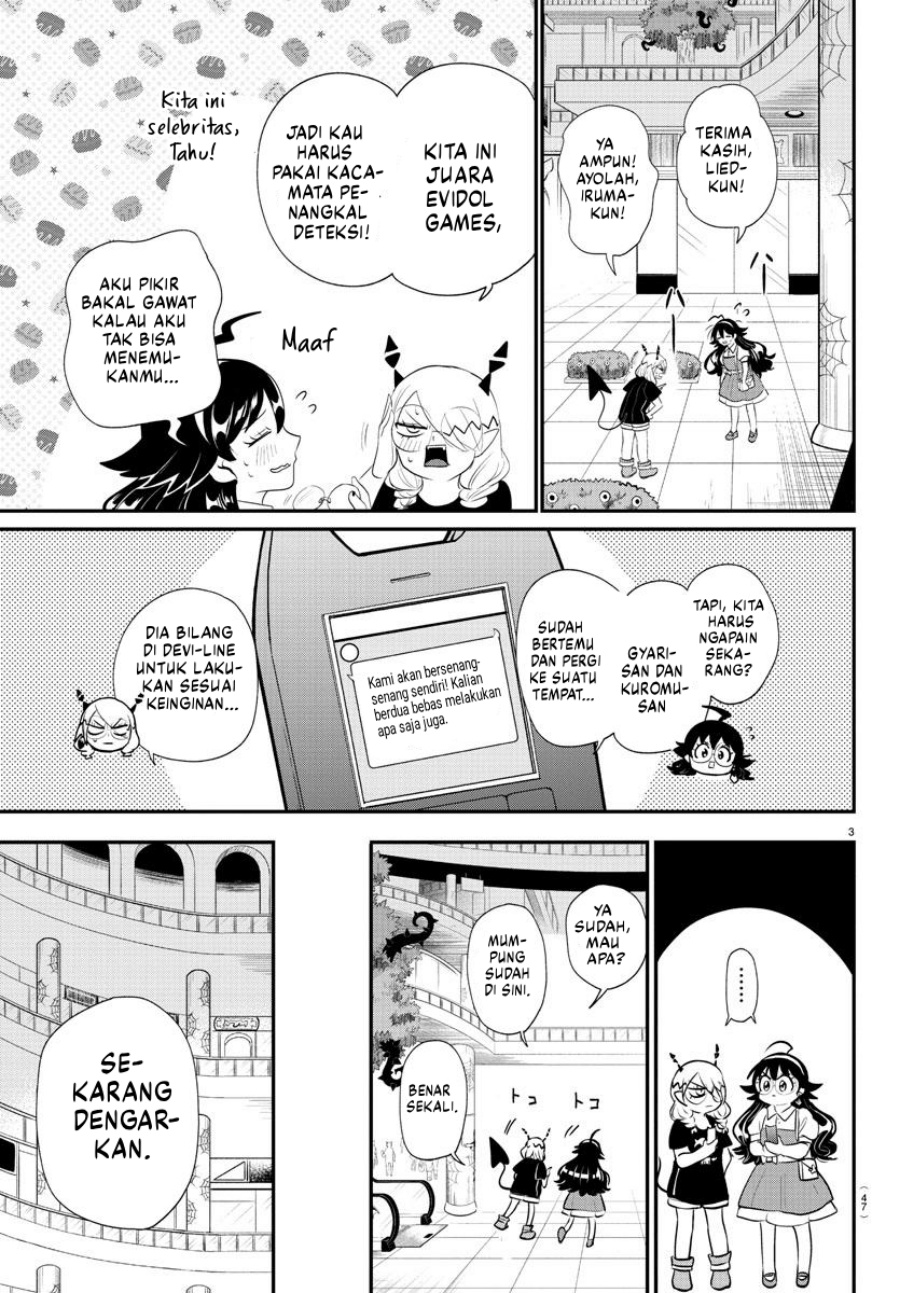 Chapter 376 - halaman 8