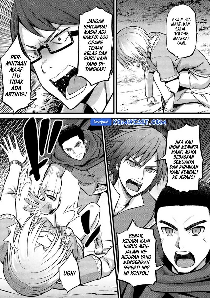 Chapter 21 - halaman 23
