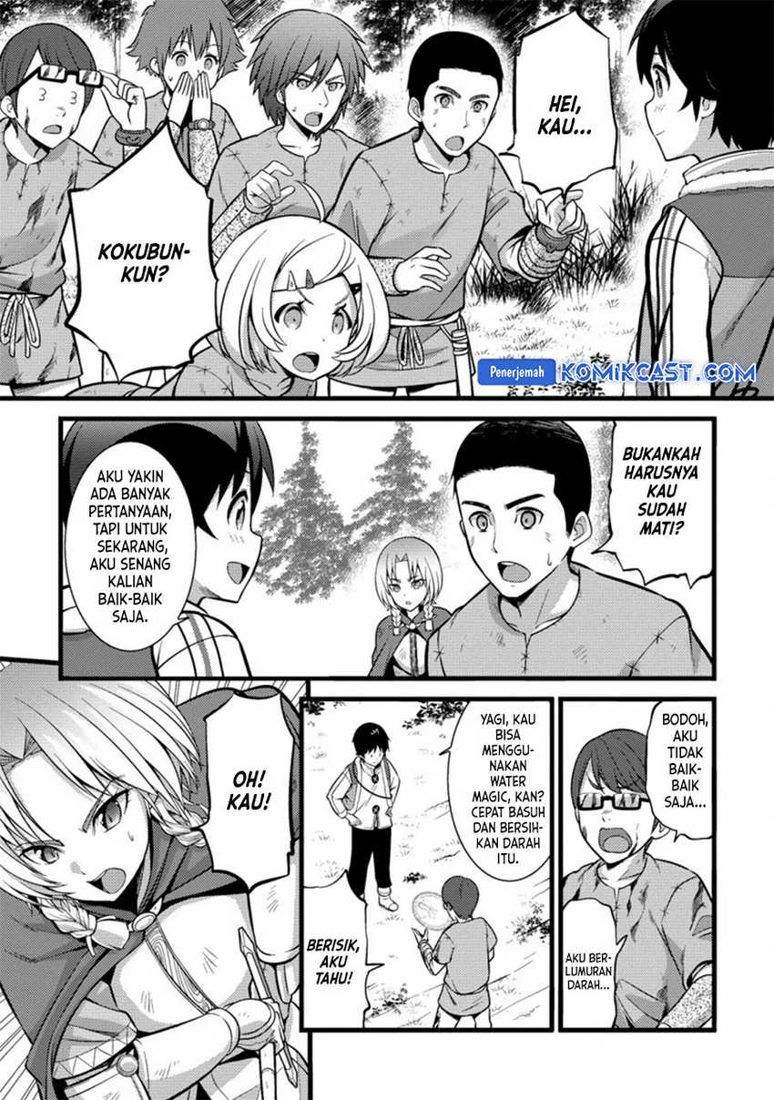 Chapter 21 - halaman 5