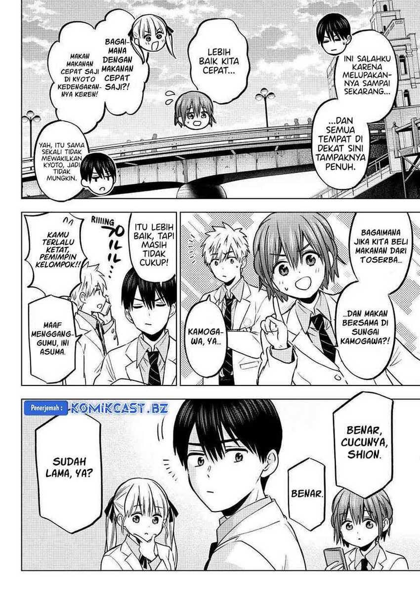 Chapter 217 - halaman 14