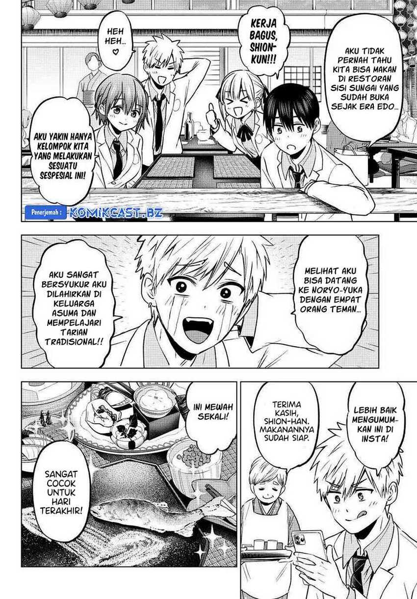 Chapter 217 - halaman 17