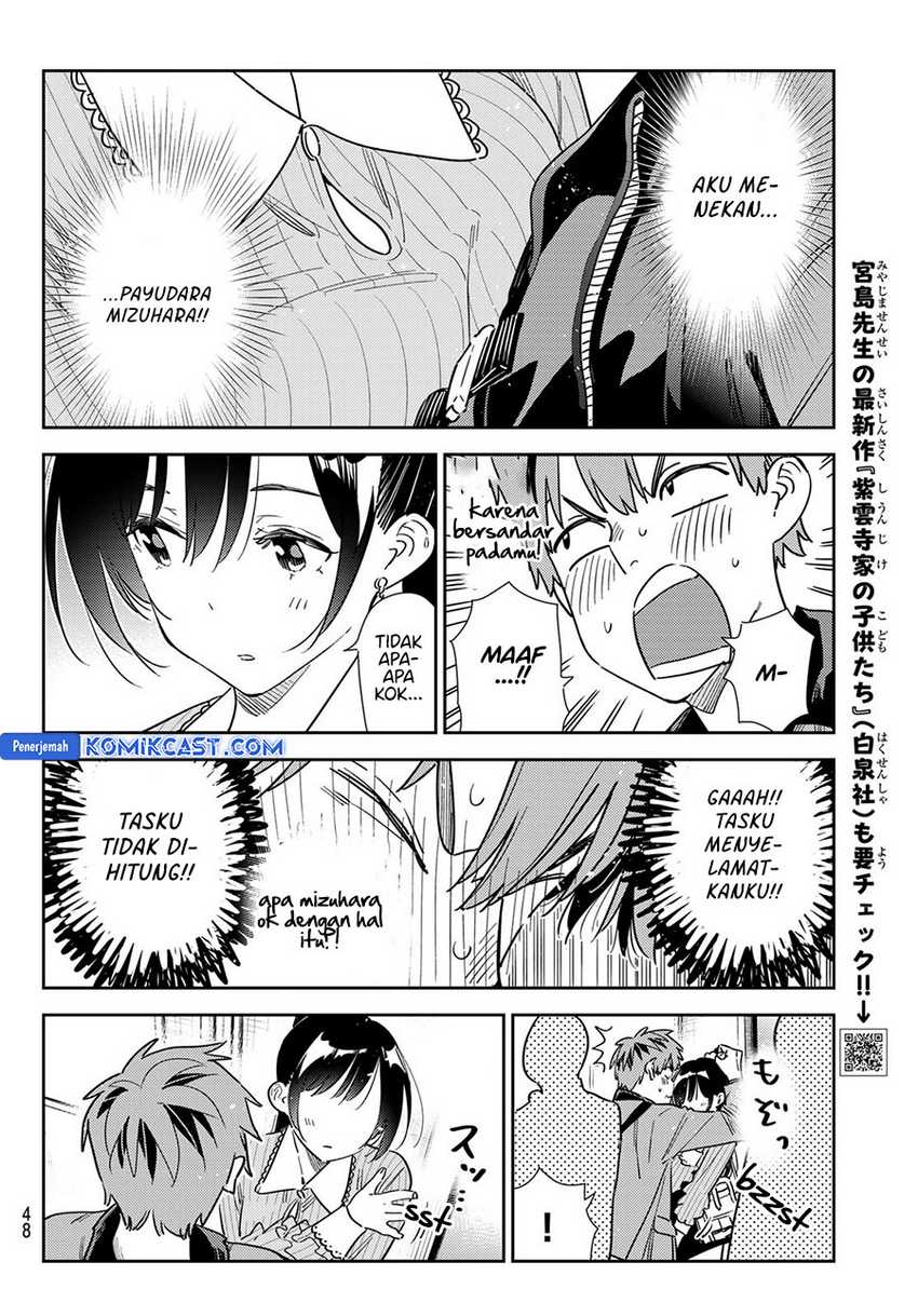 Chapter 354 - halaman 12
