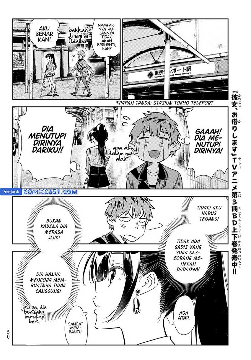 Chapter 354 - halaman 14