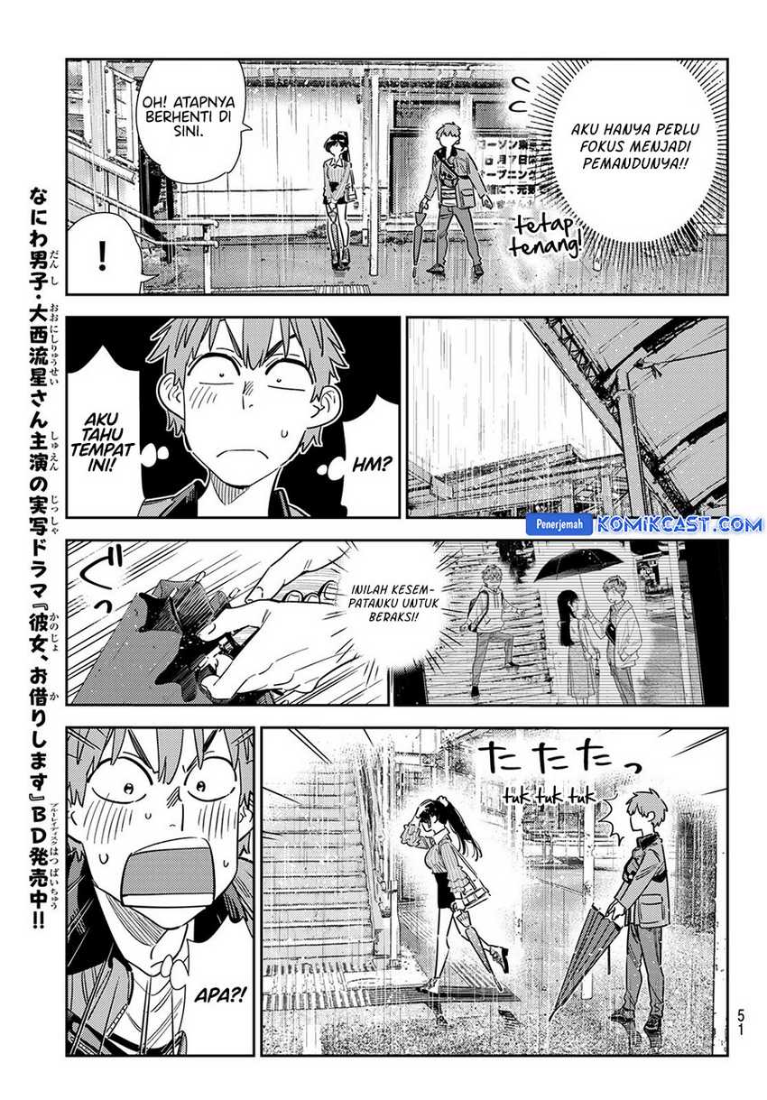 Chapter 354 - halaman 15