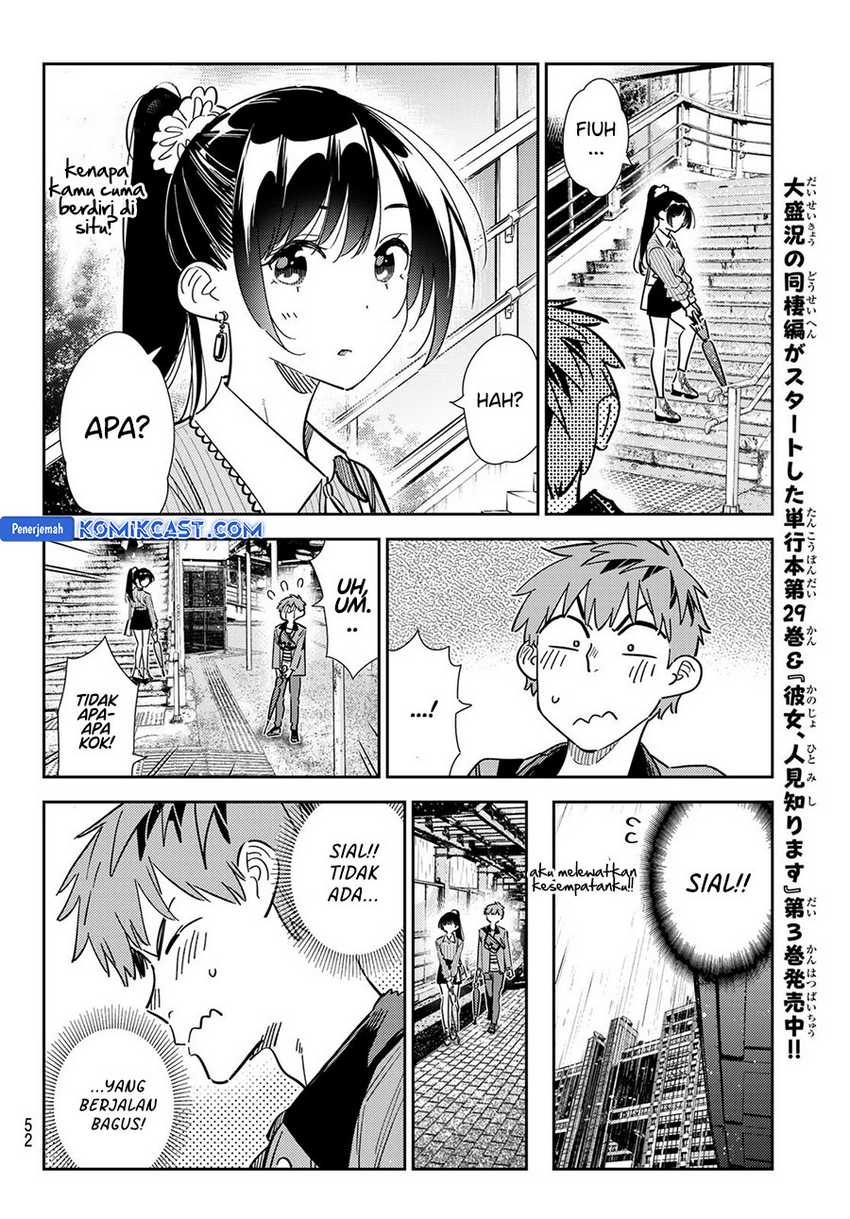 Chapter 354 - halaman 16