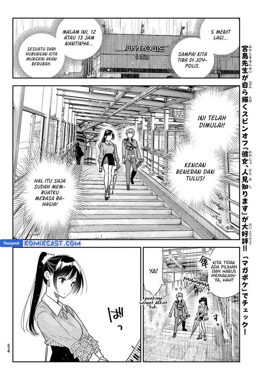 Chapter 354 - halaman 18