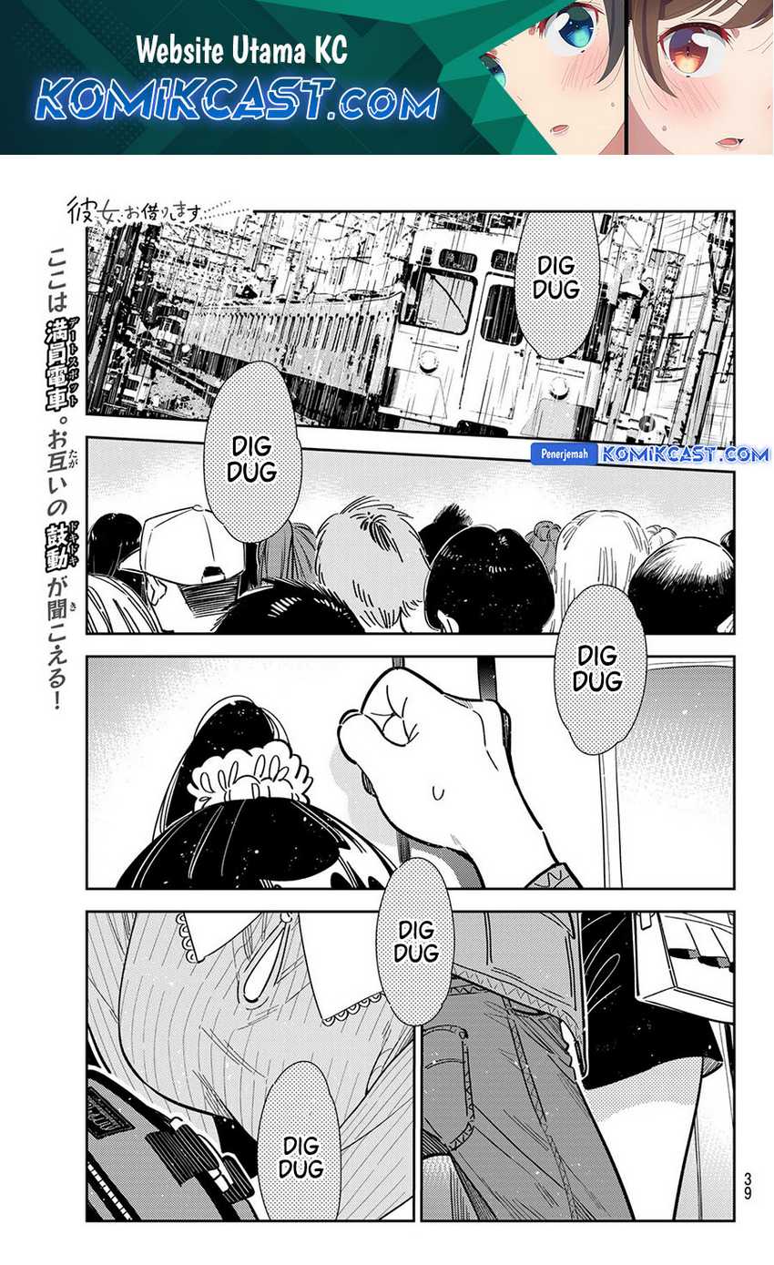 Chapter 354 - halaman 3