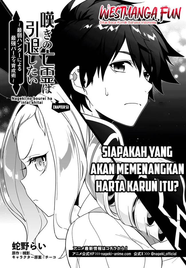Chapter 53 - halaman 3