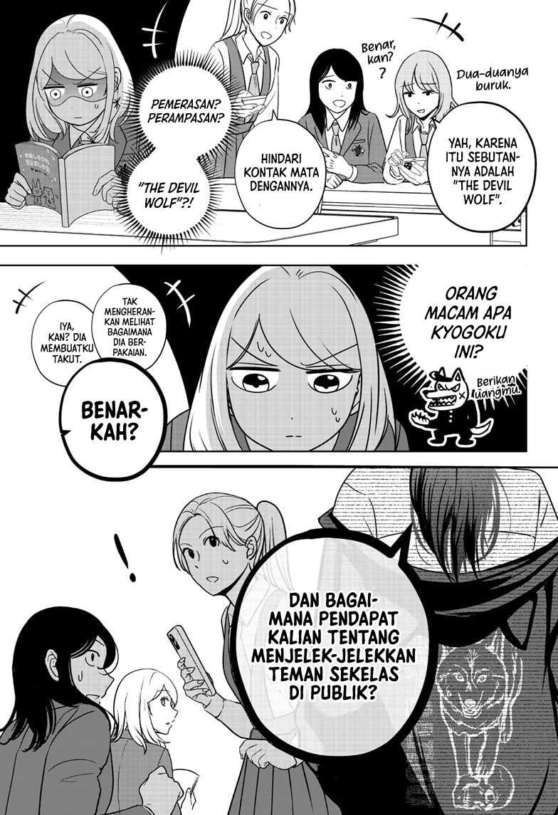 Chapter 14 - halaman 7