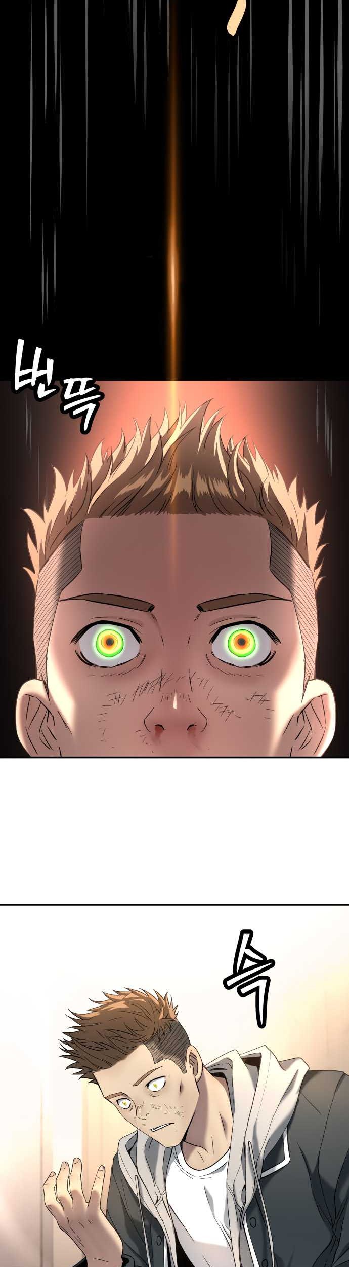 Chapter 57 - halaman 62