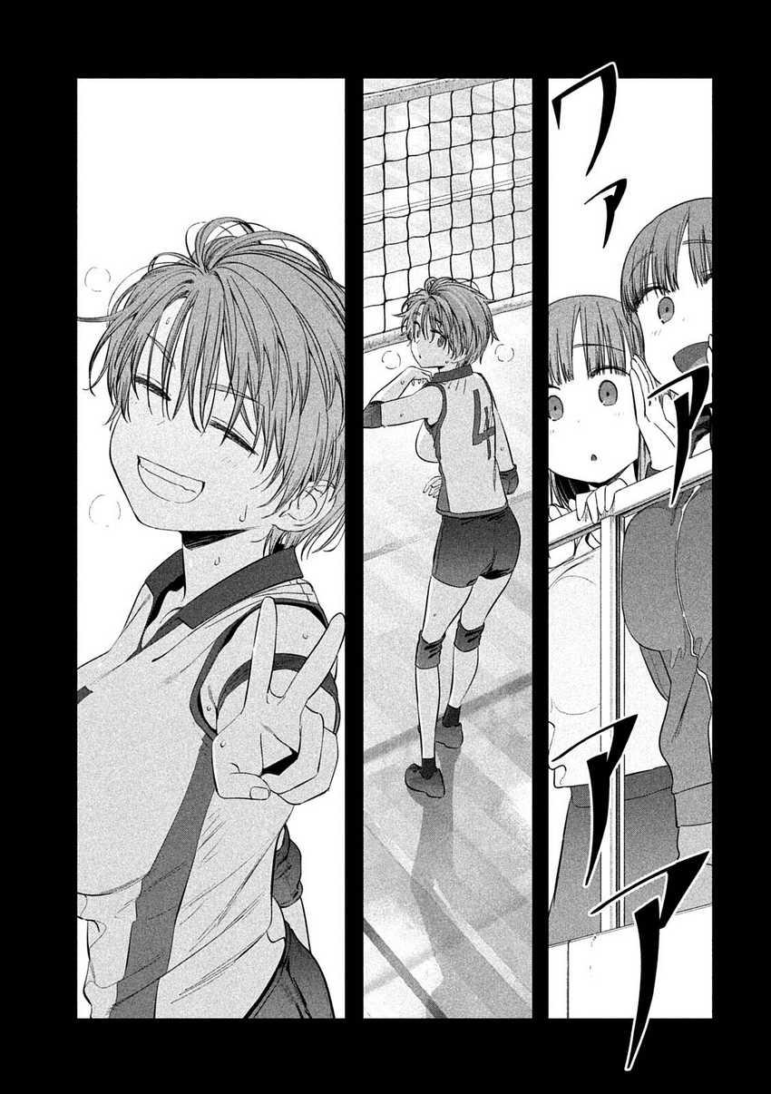 Chapter 42 - halaman 7