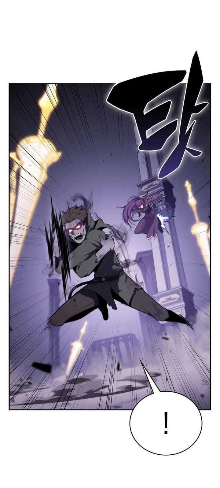 Chapter 62 - halaman 62