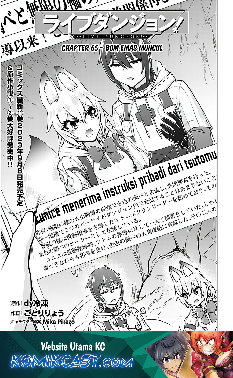 Chapter 65 - halaman 3