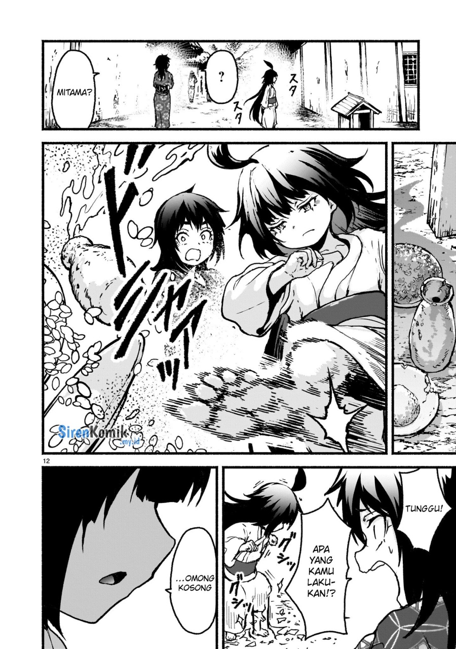 Chapter 60 - halaman 14