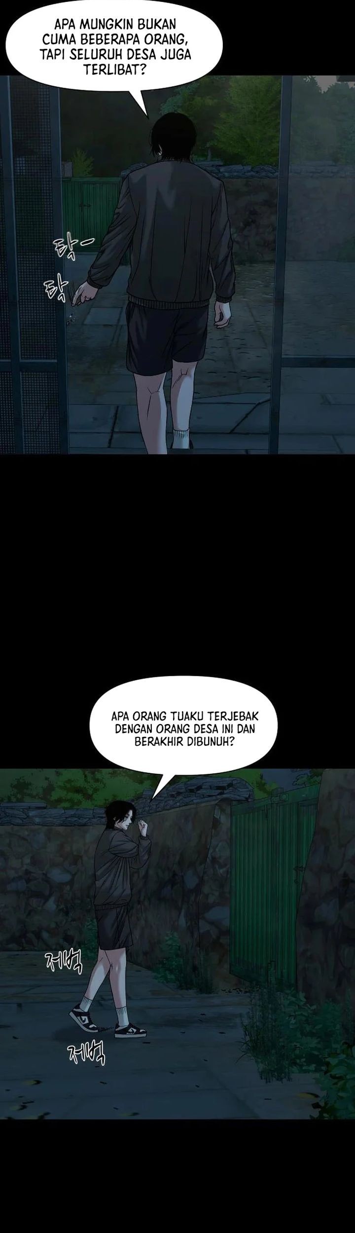 Chapter 53 - halaman 13
