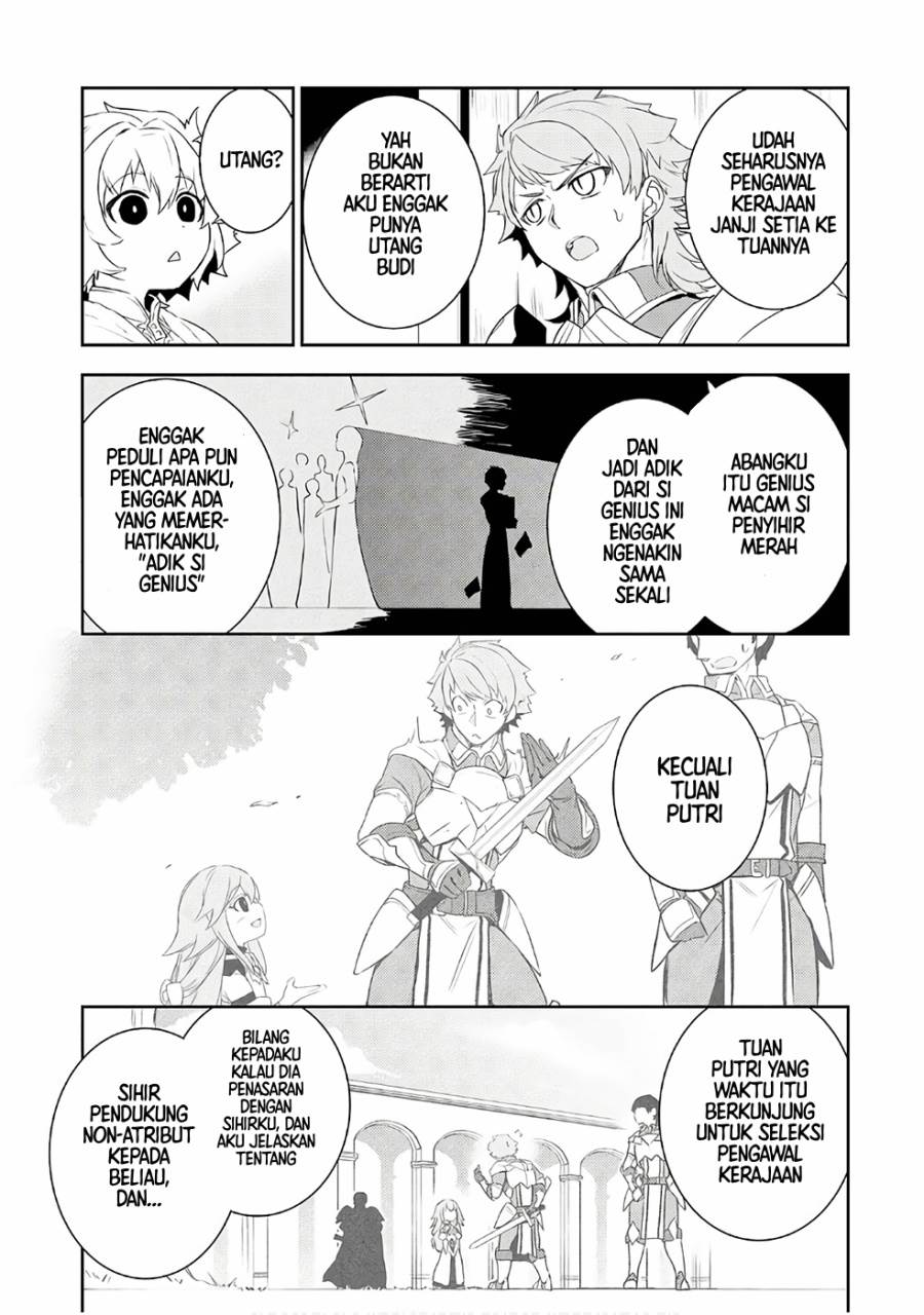 Chapter 30.5 - halaman 4