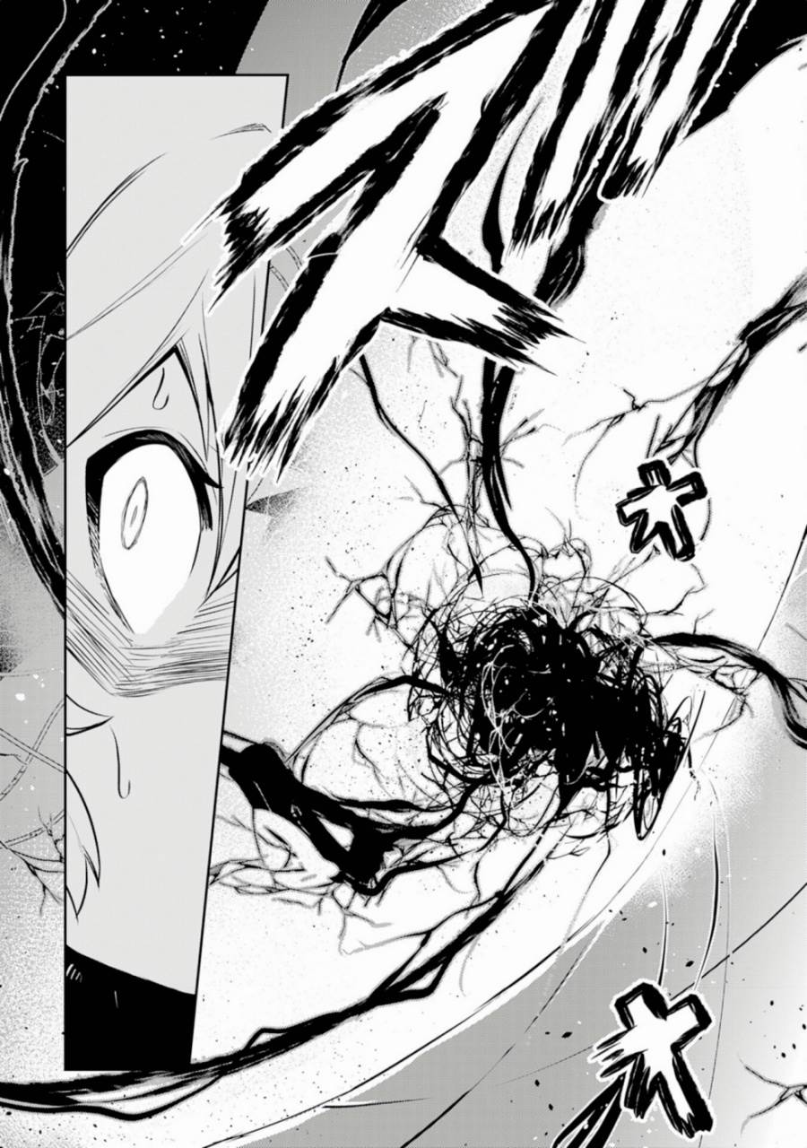 Chapter 30 - halaman 20