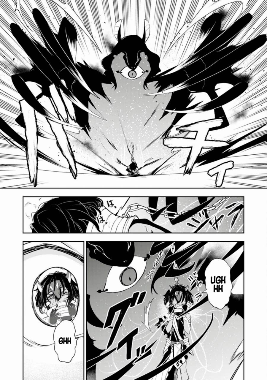 Chapter 30 - halaman 7