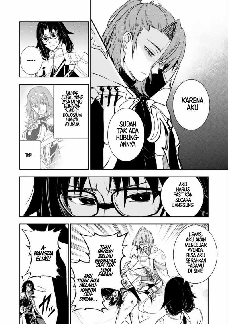 Chapter 33 - halaman 23