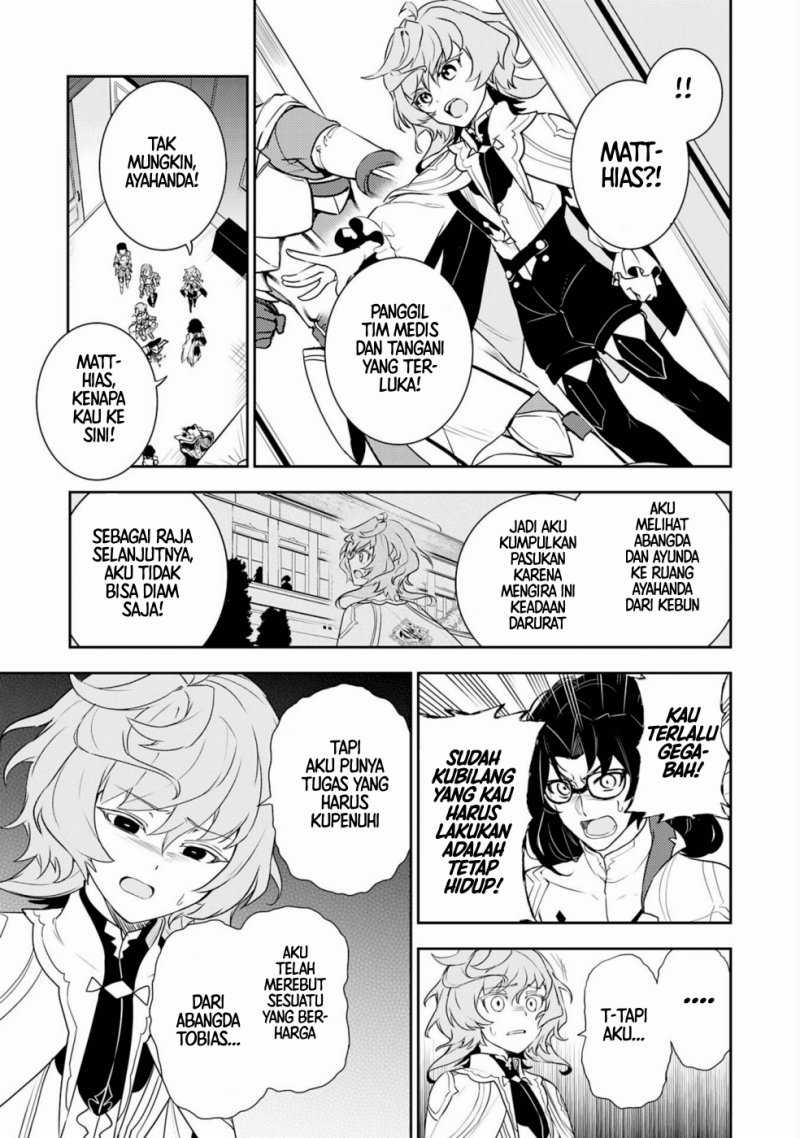 Chapter 33 - halaman 24