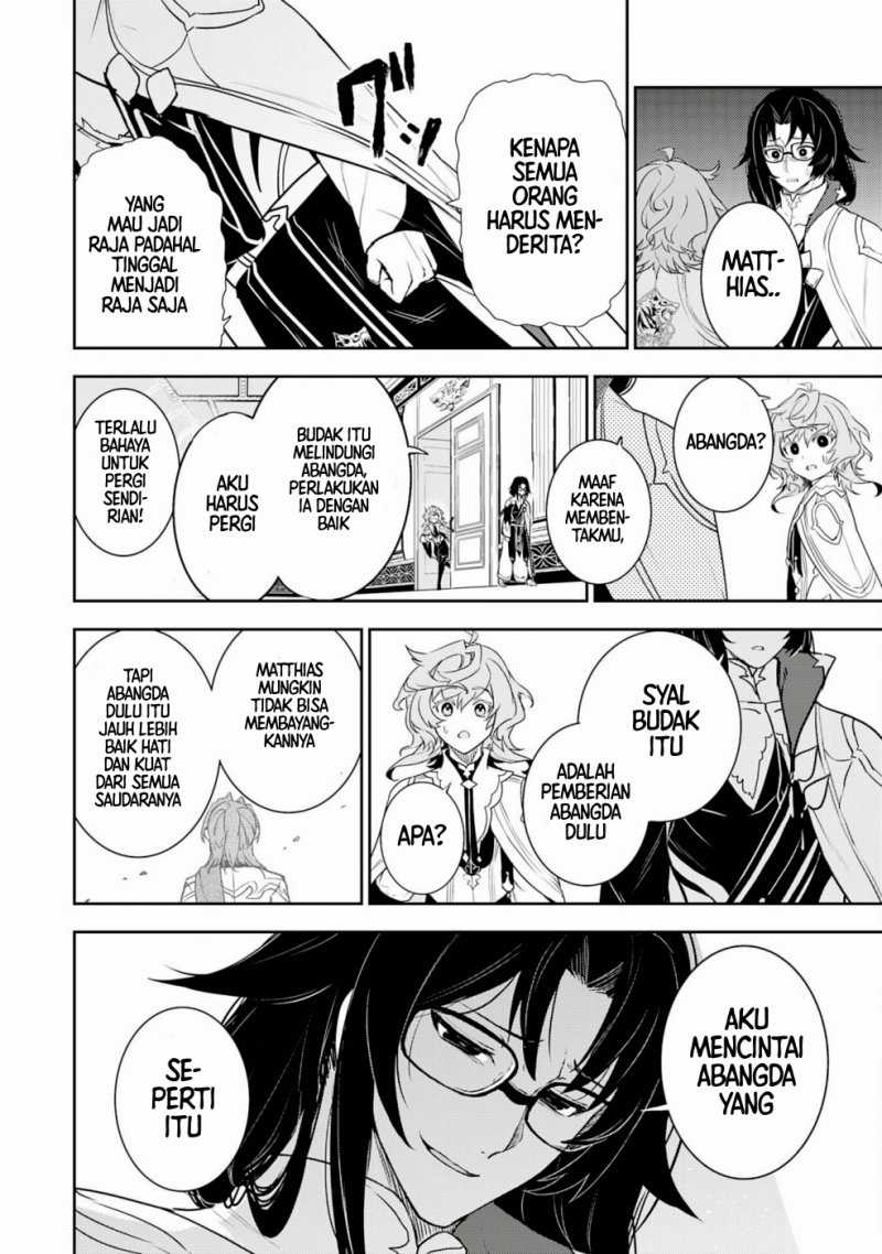 Chapter 33 - halaman 25