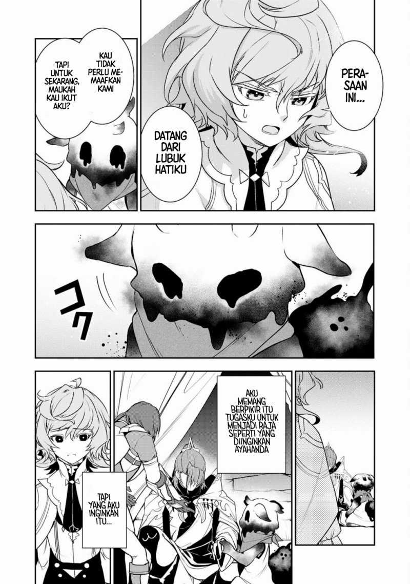 Chapter 33 - halaman 29