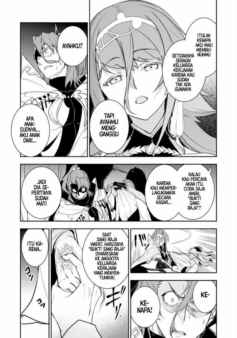 Chapter 33 - halaman 4