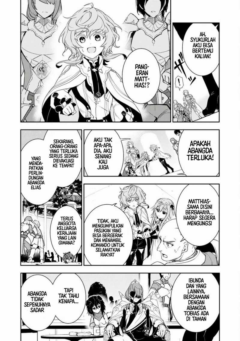 Chapter 33 - halaman 31