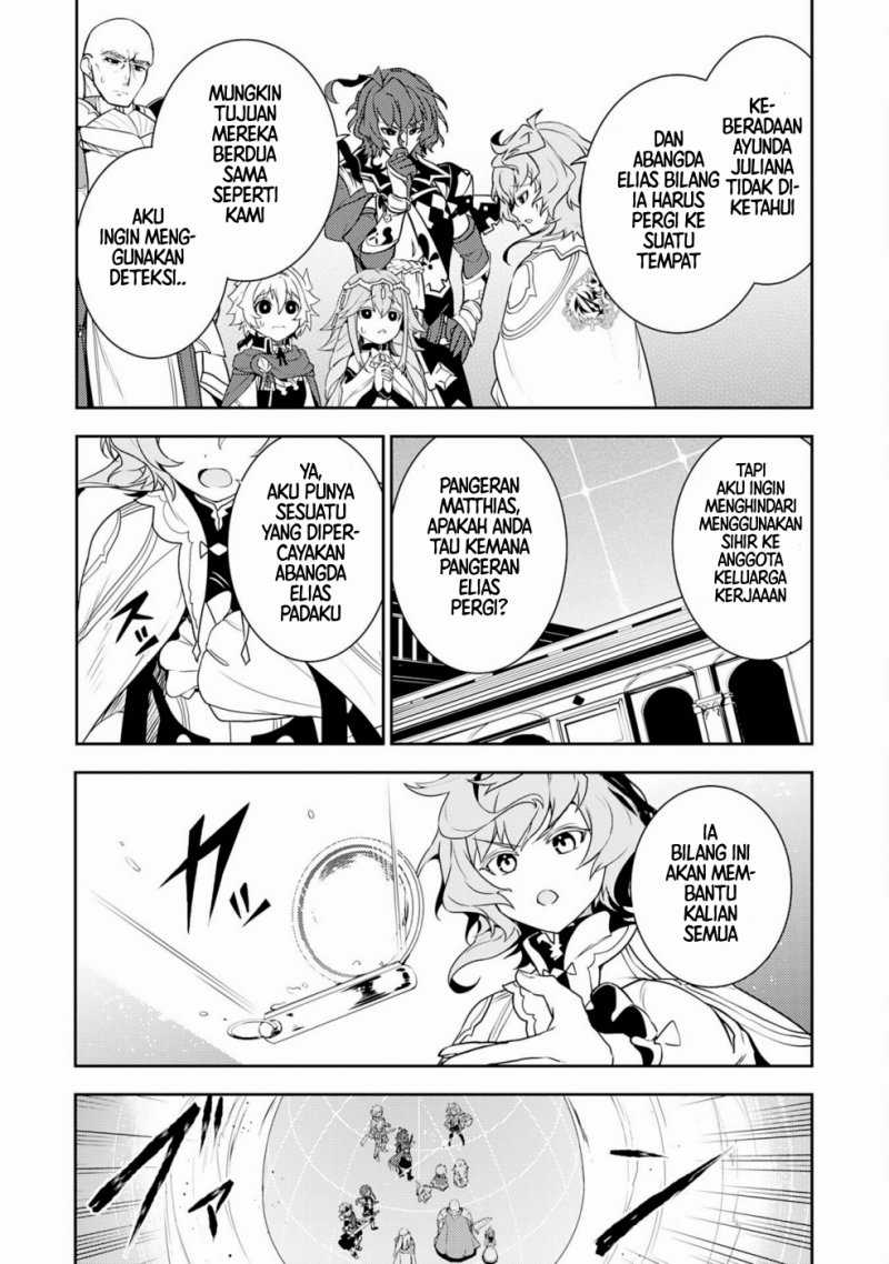 Chapter 33 - halaman 32