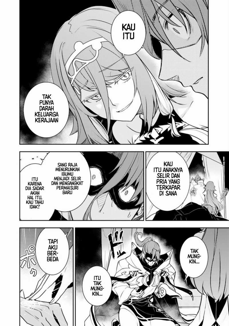 Chapter 33 - halaman 5