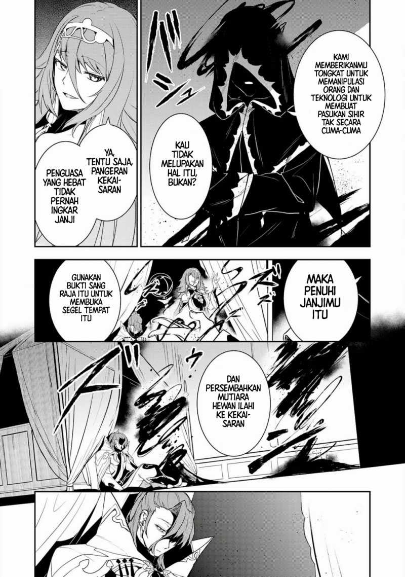 Chapter 33 - halaman 7