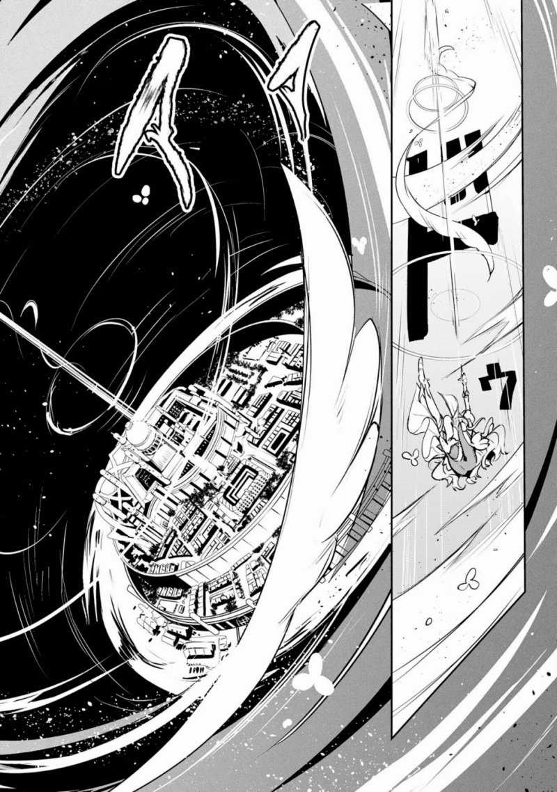 Chapter 32 - halaman 21