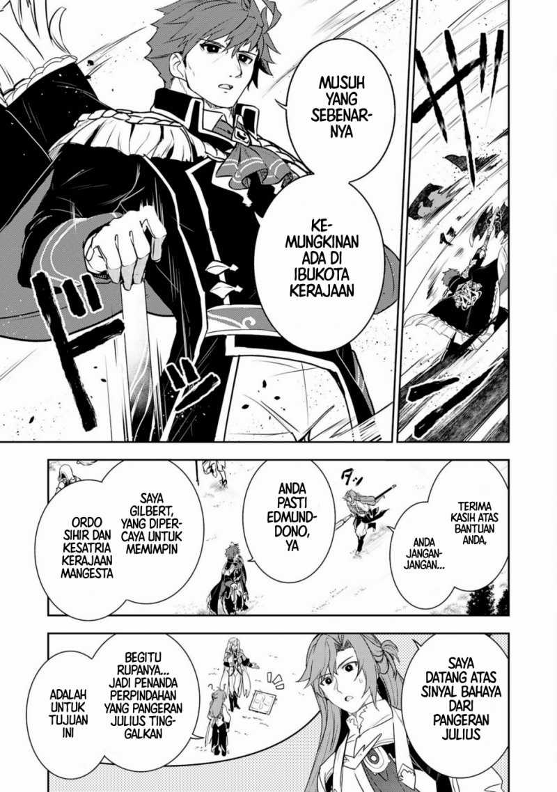 Chapter 32 - halaman 4