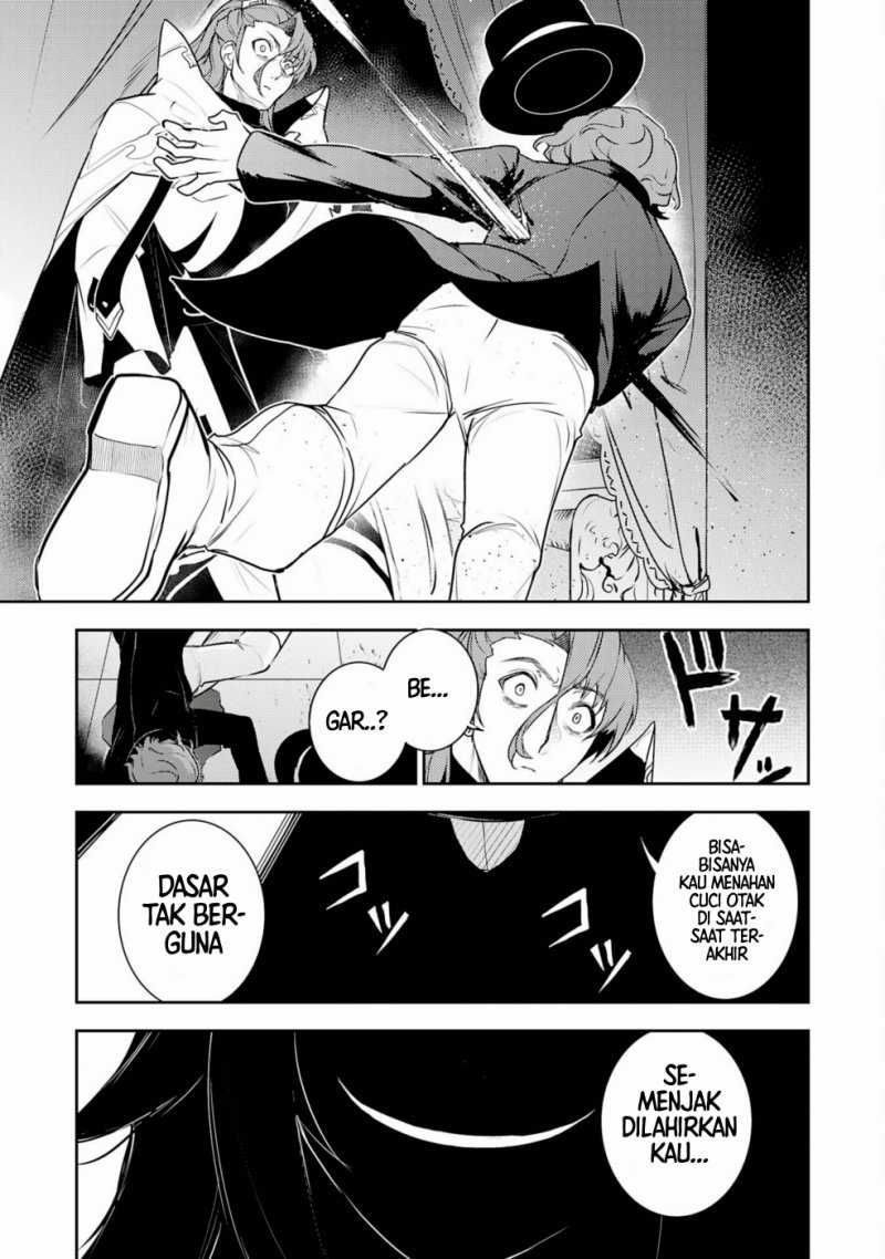 Chapter 32 - halaman 32