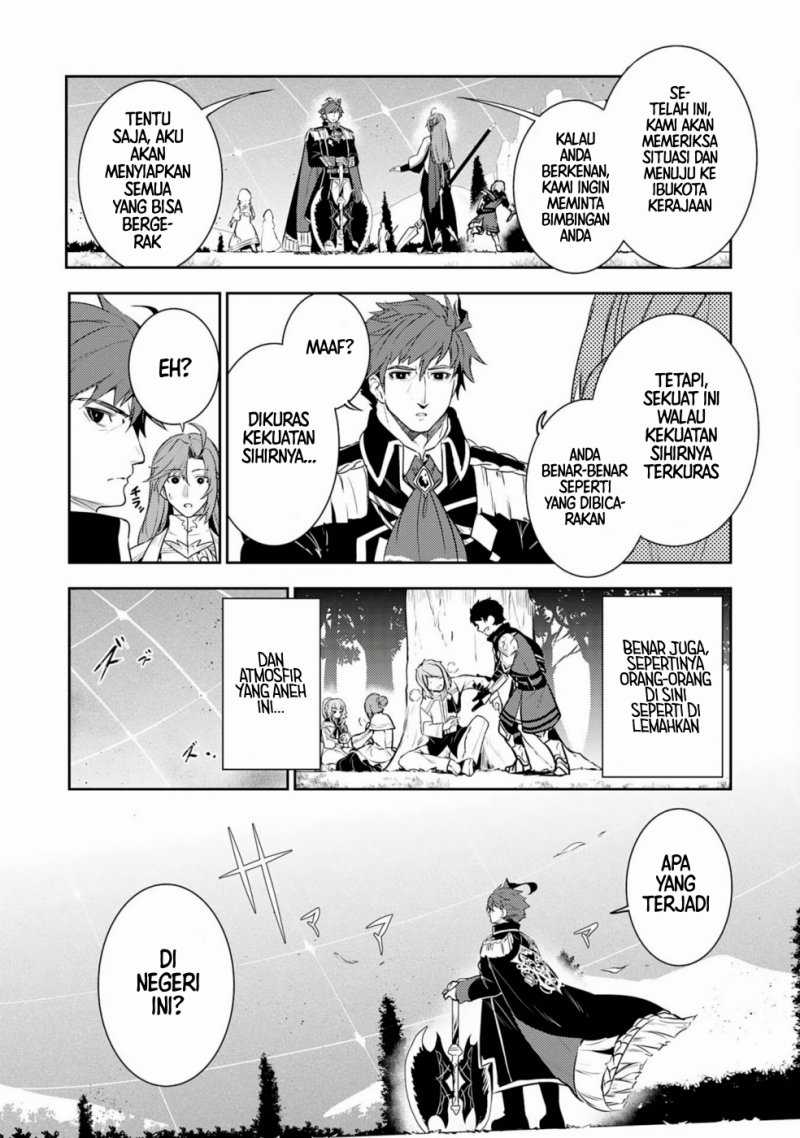 Chapter 32 - halaman 5